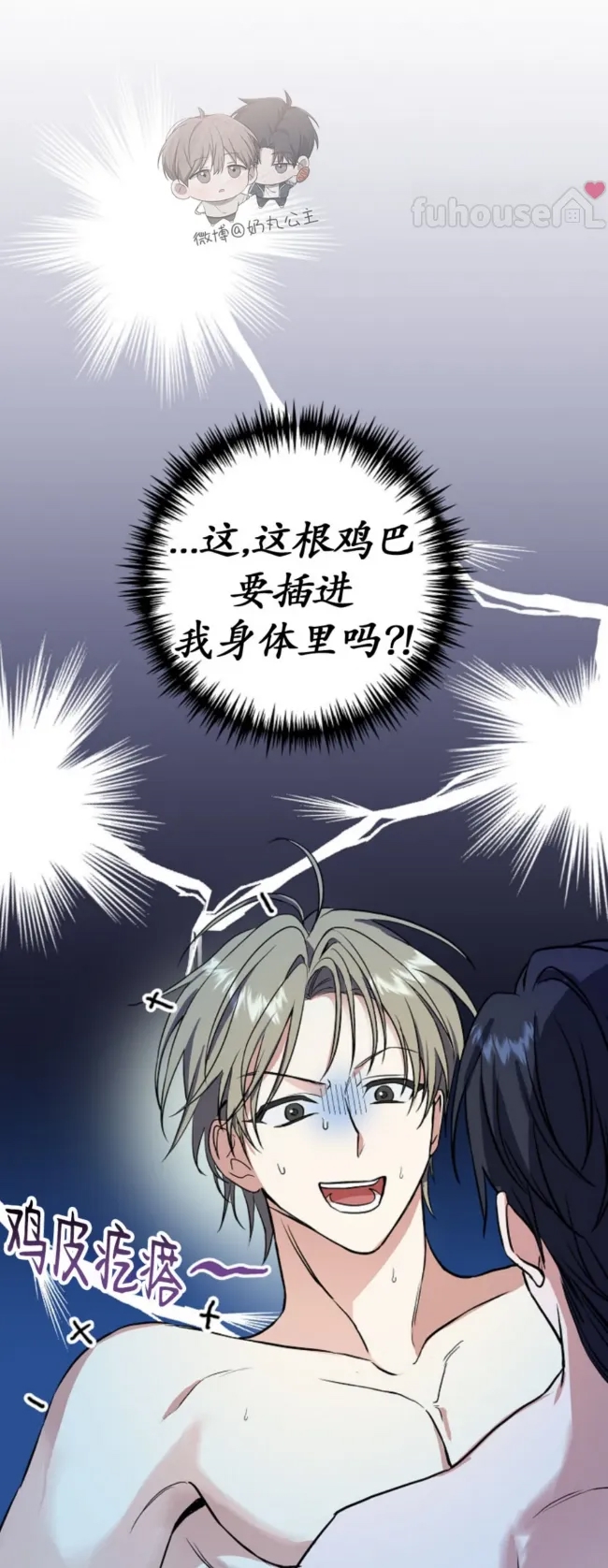 第 60 页