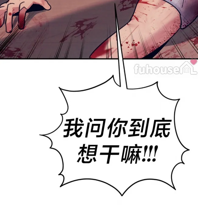 第 103 页