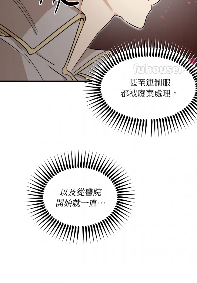 第 150 页