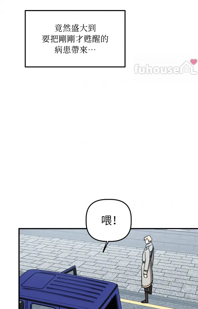 第 139 页