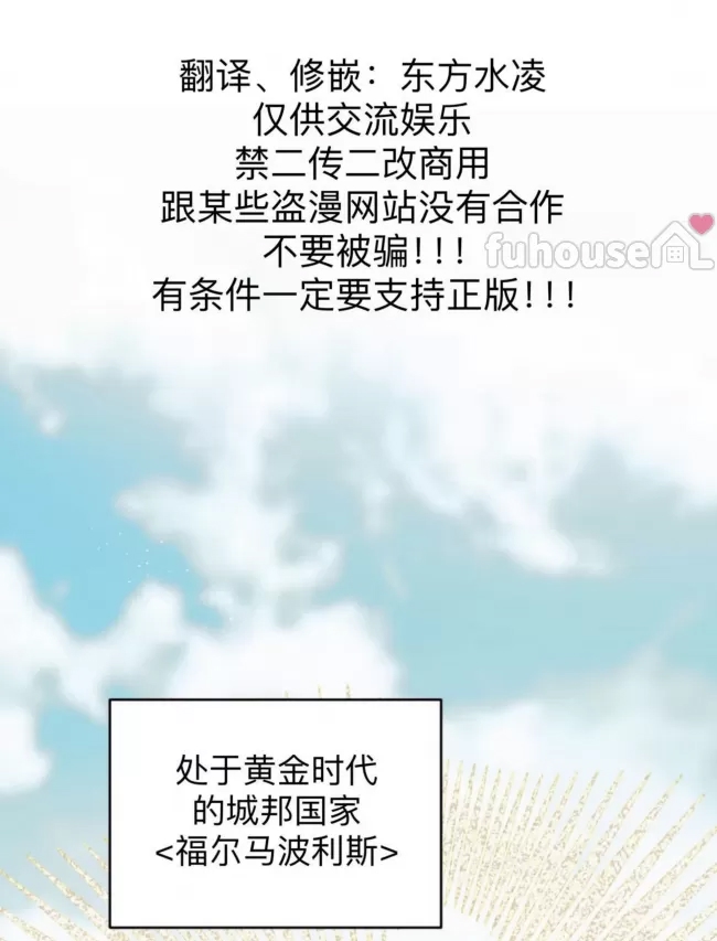 第 80 页