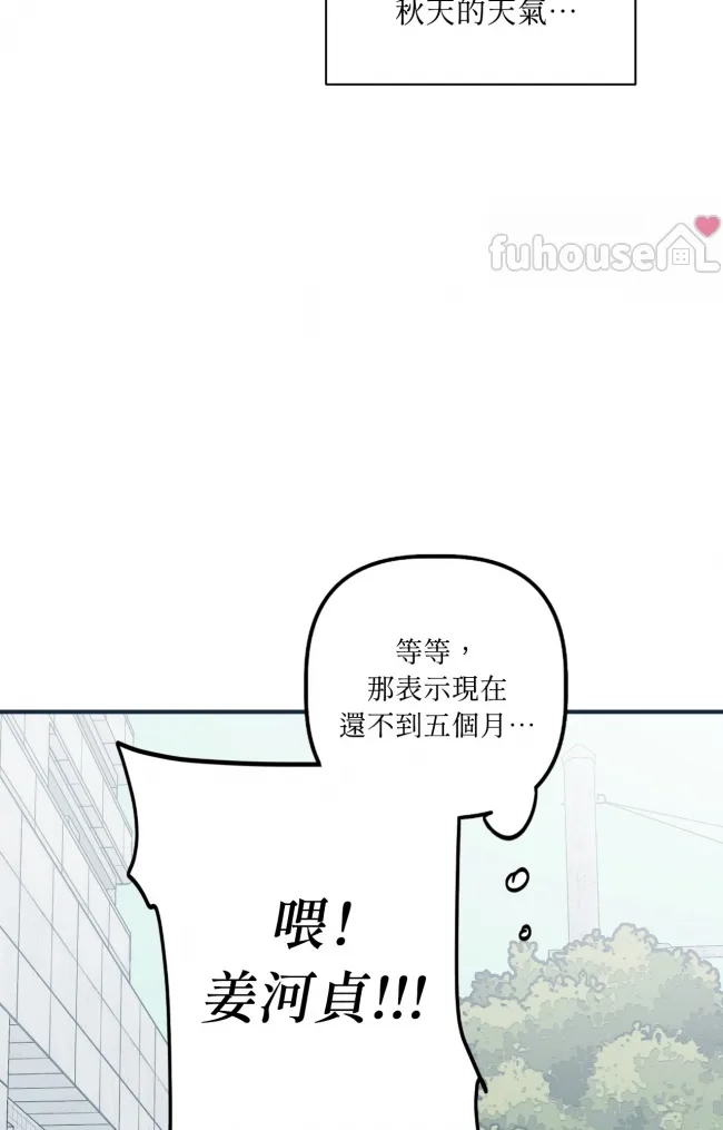 第 94 页