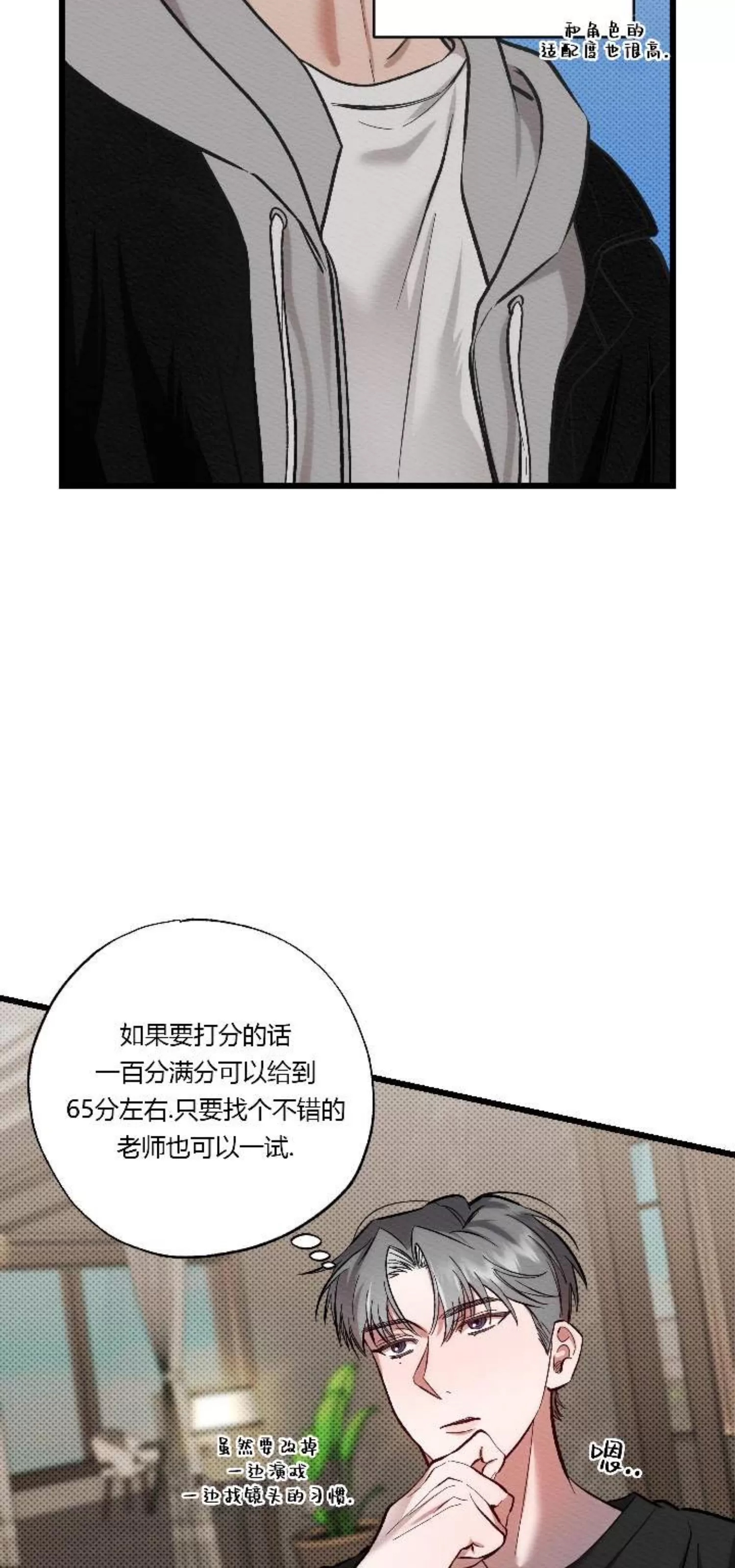 第 103 页
