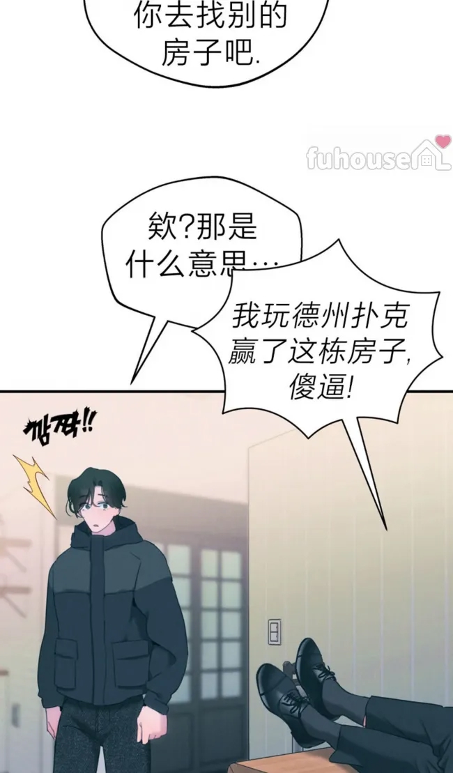 第 48 页