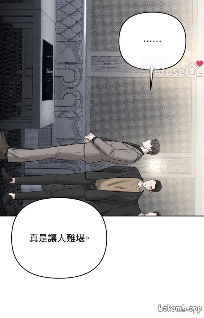 第 120 页