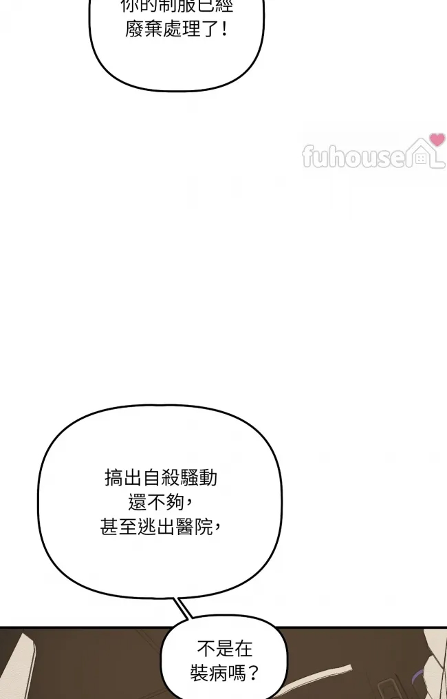 第 122 页