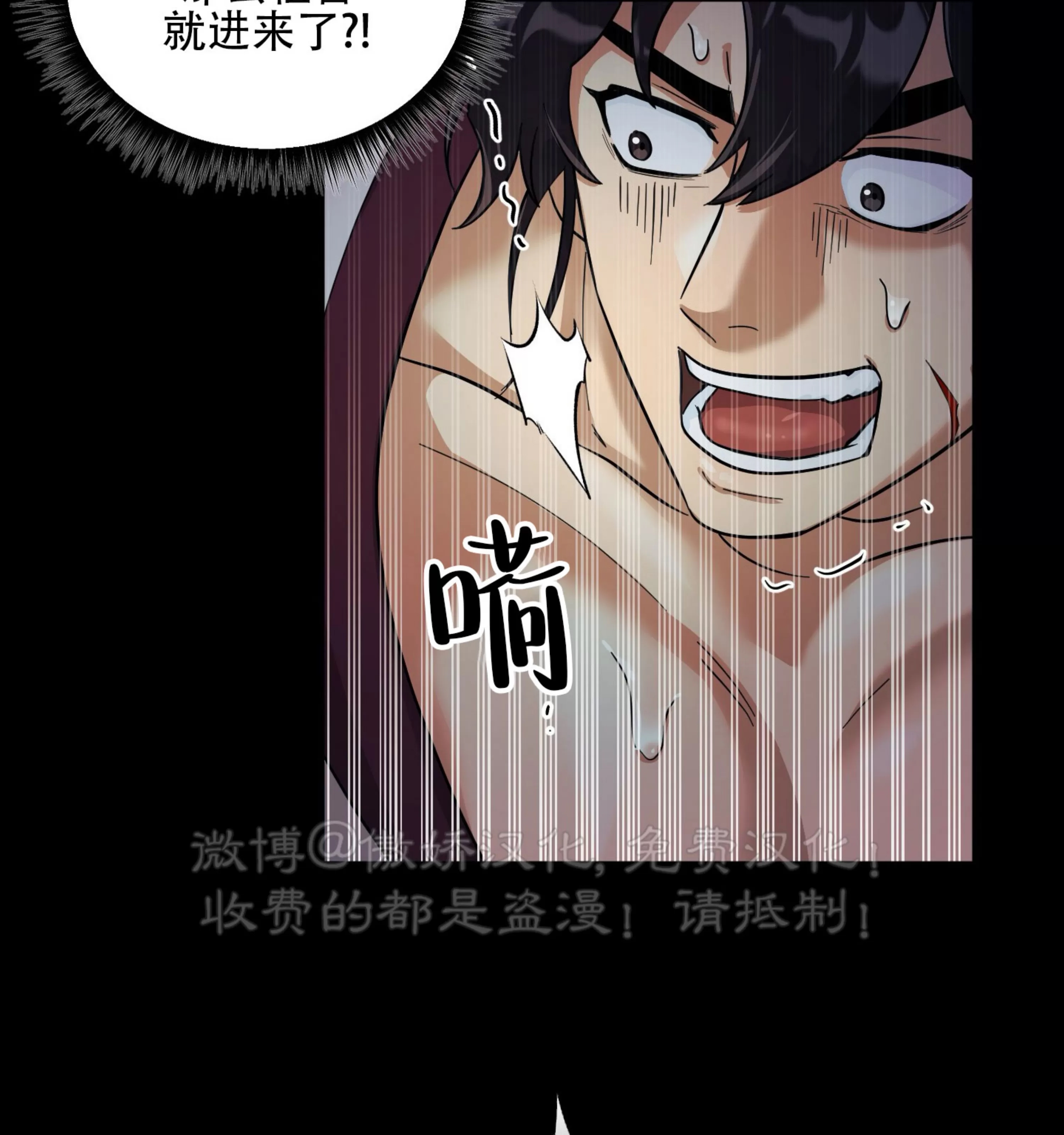 第 70 页