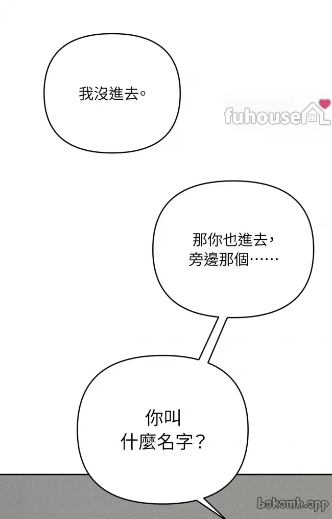 第 90 页