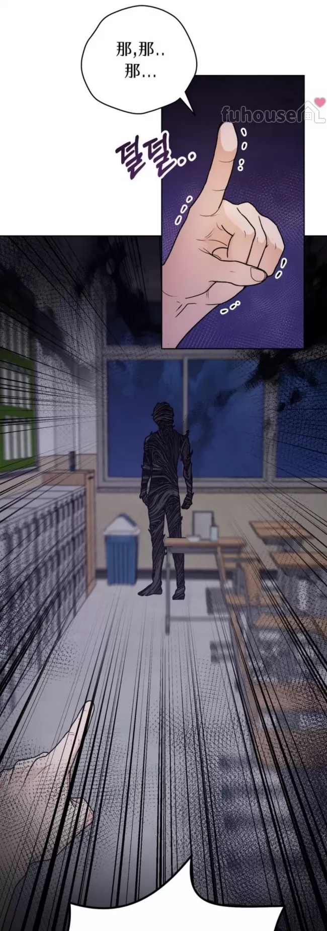 第 63 页