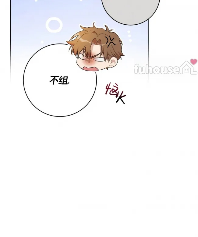 第 109 页