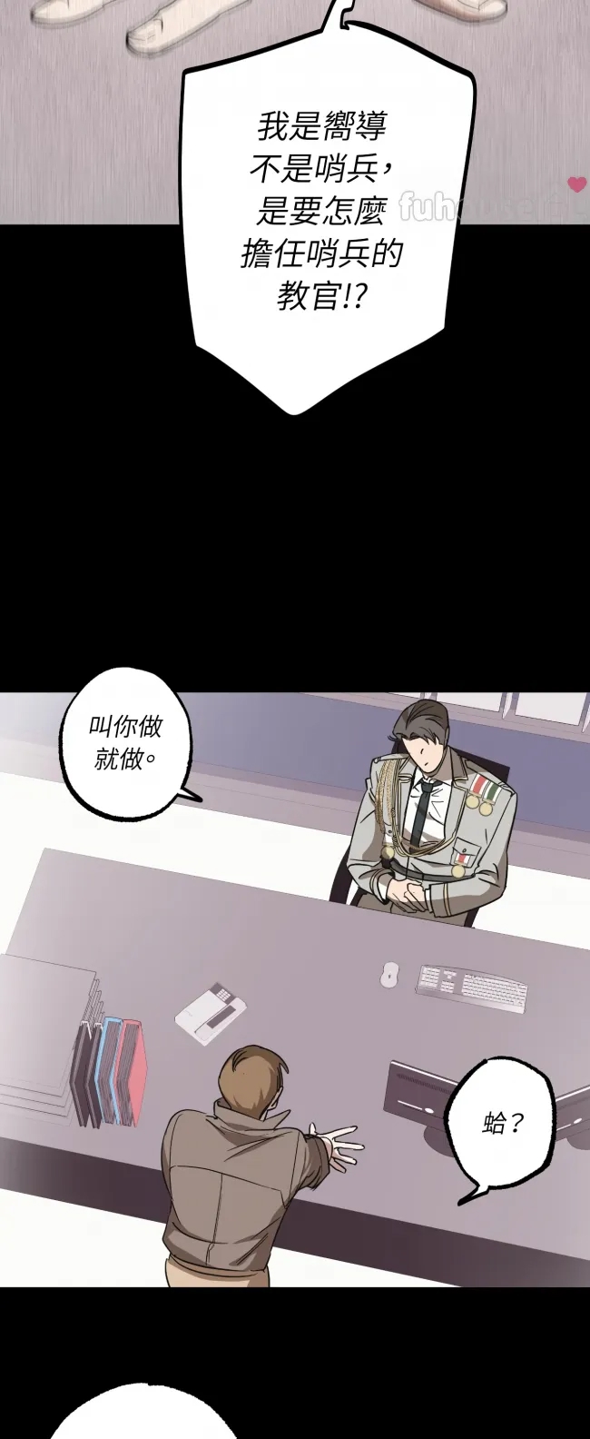 第 40 页