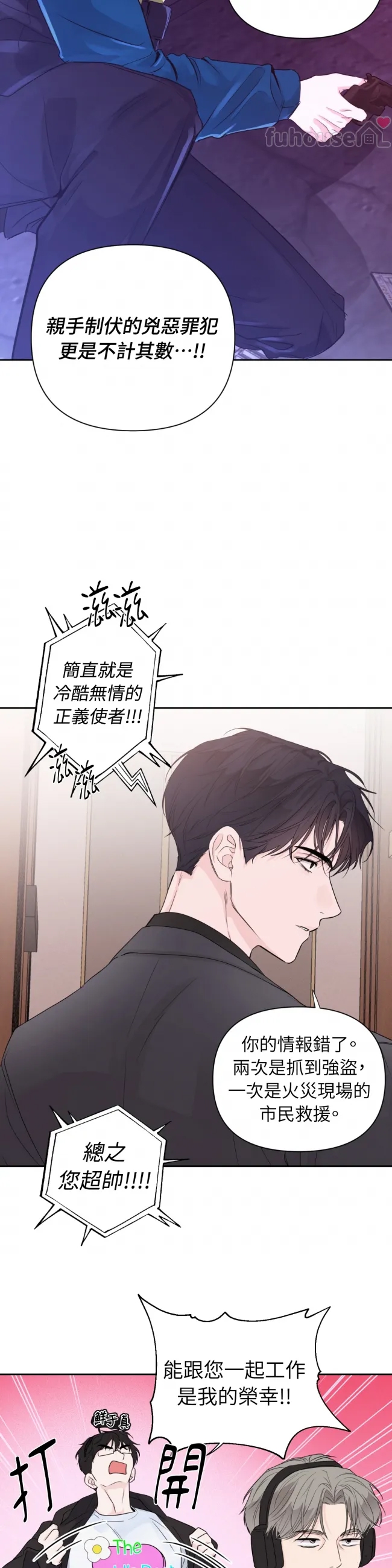 第 35 页
