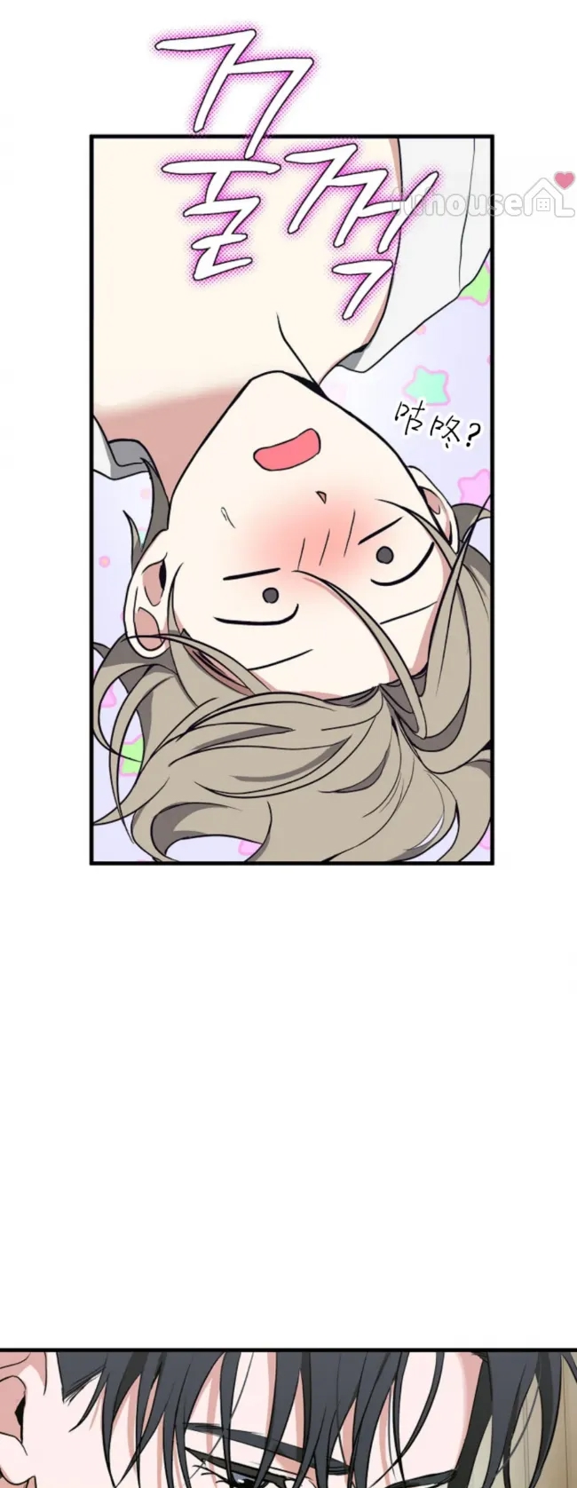 第 50 页