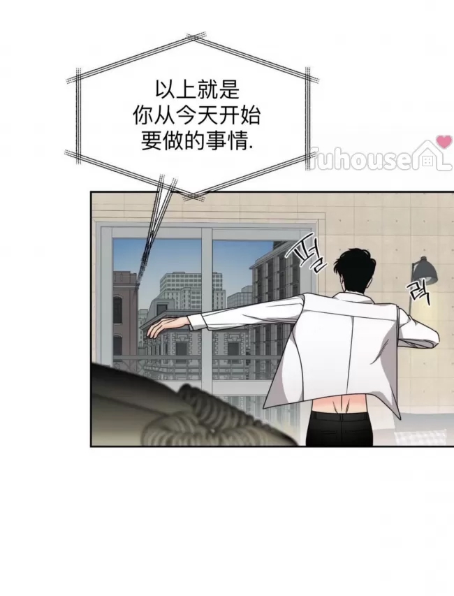 第 70 页
