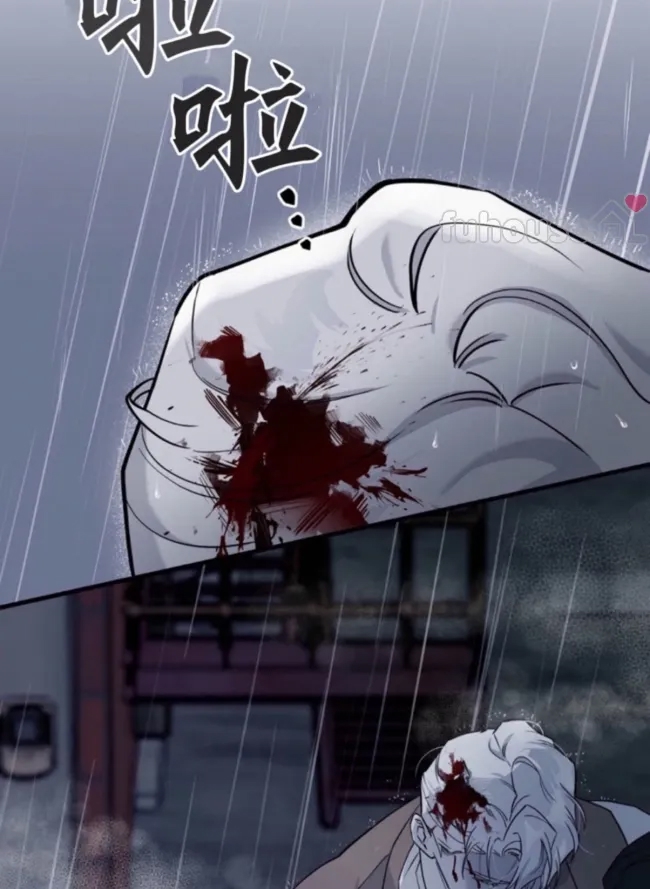 第 89 页