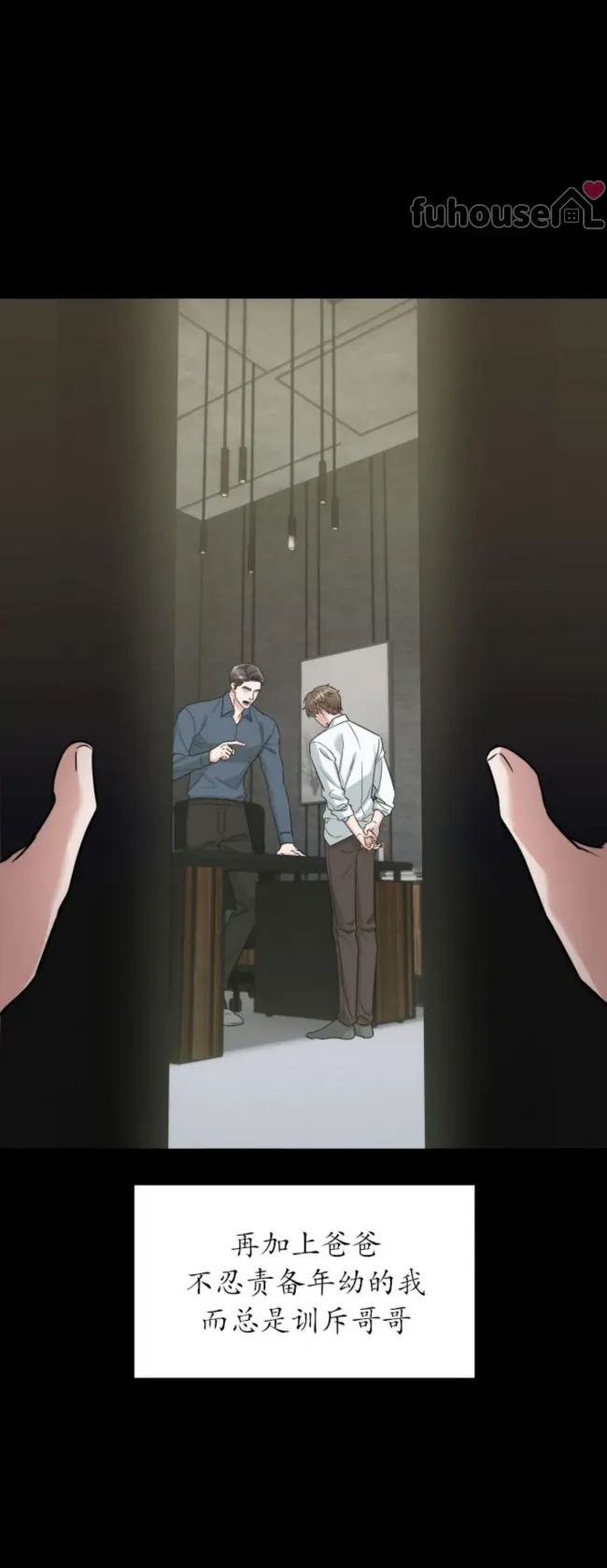 第 38 页