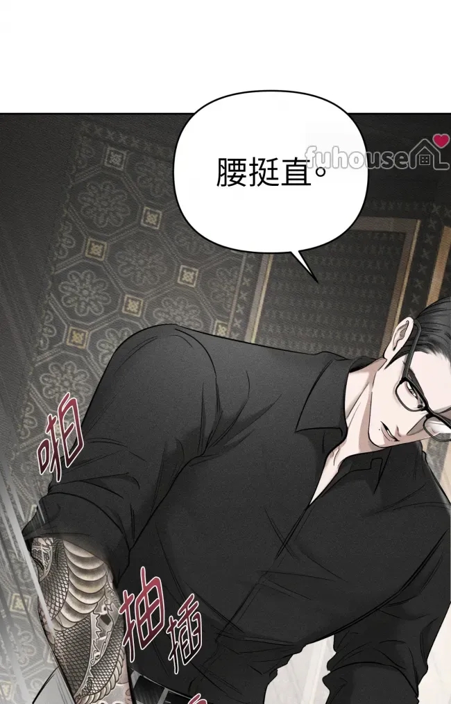 第 122 页