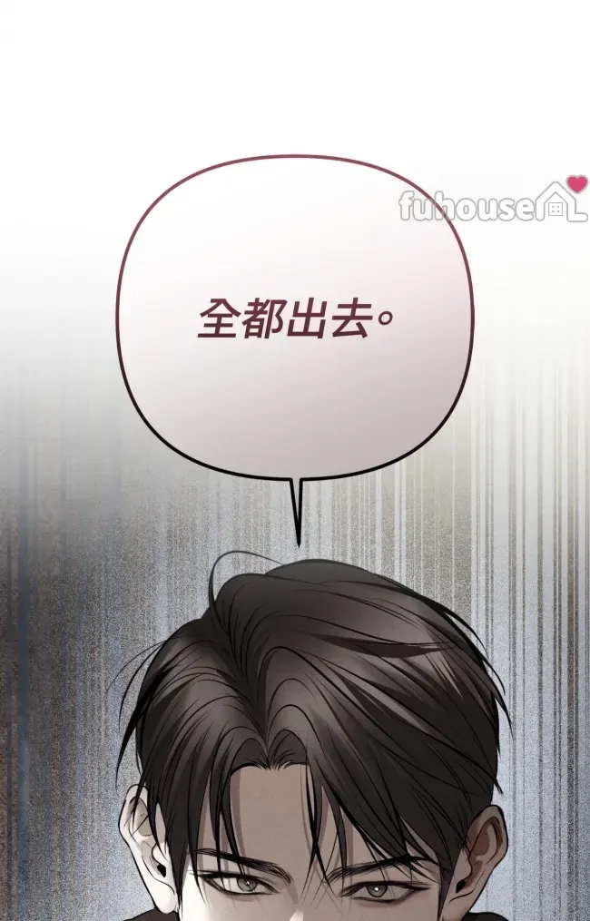 第 121 页