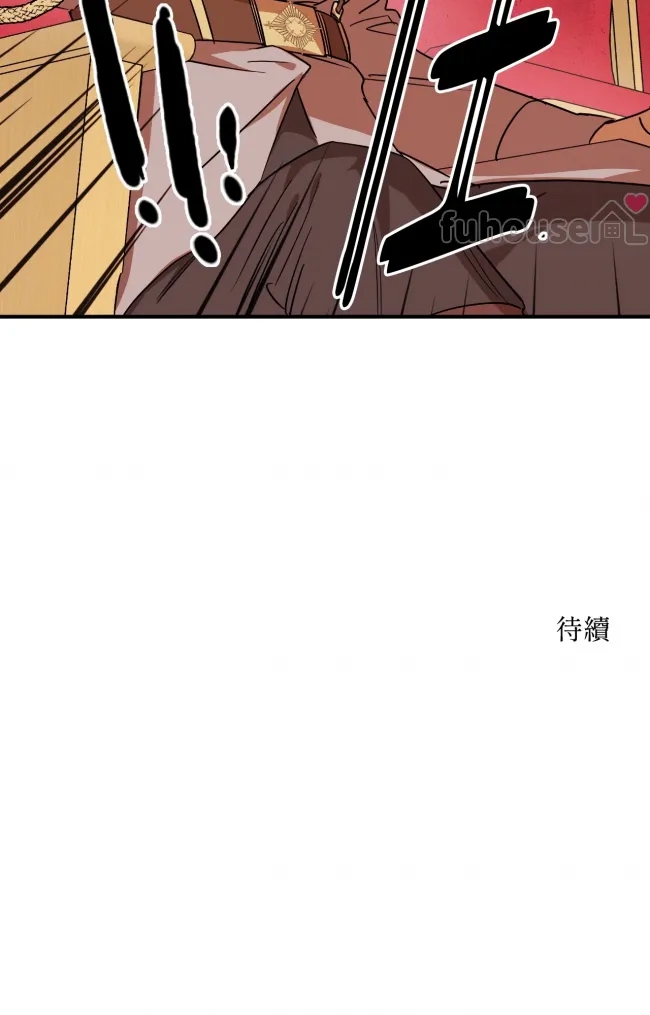 第 170 页