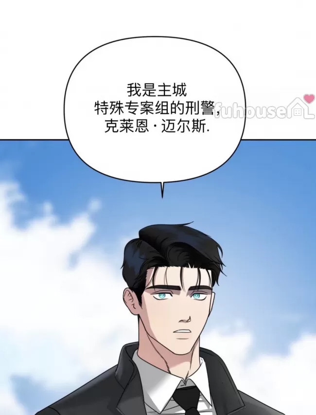 第 122 页