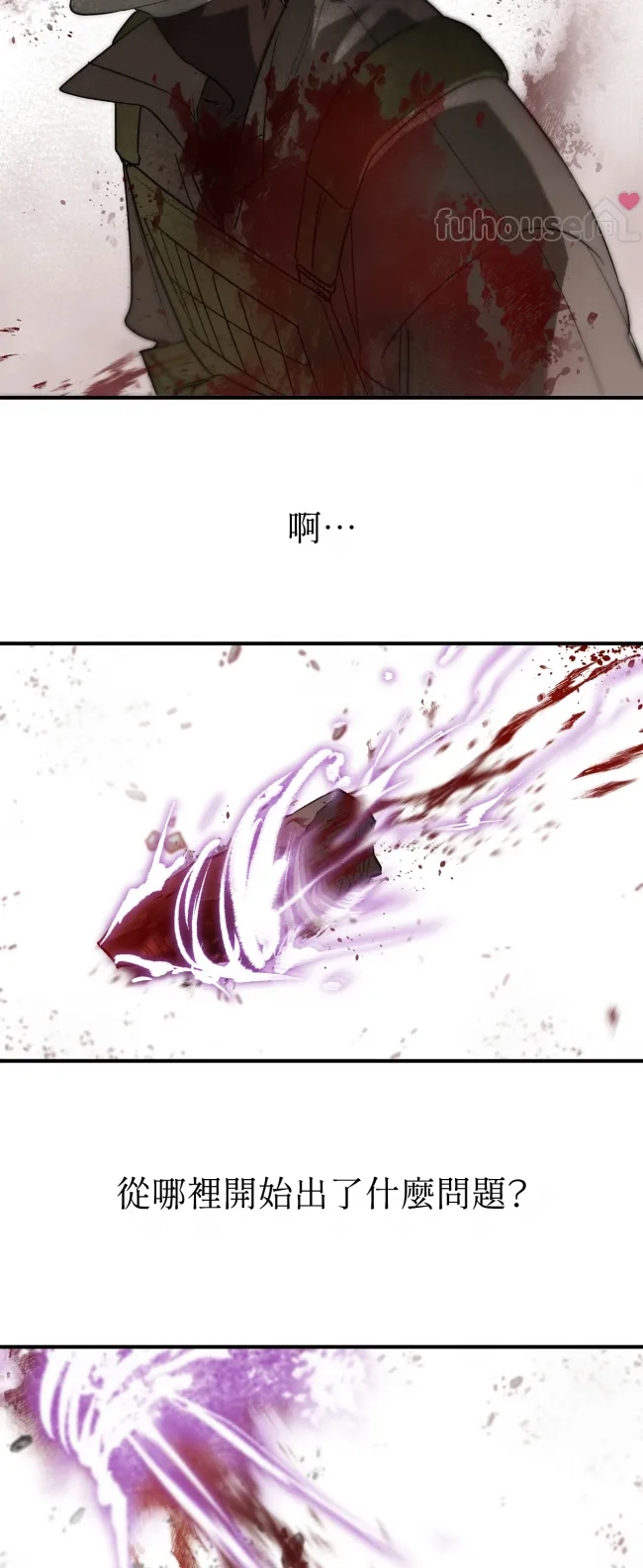 第 58 页