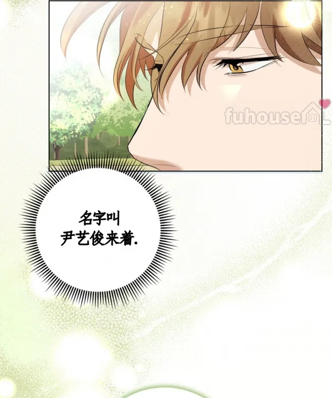 第 120 页