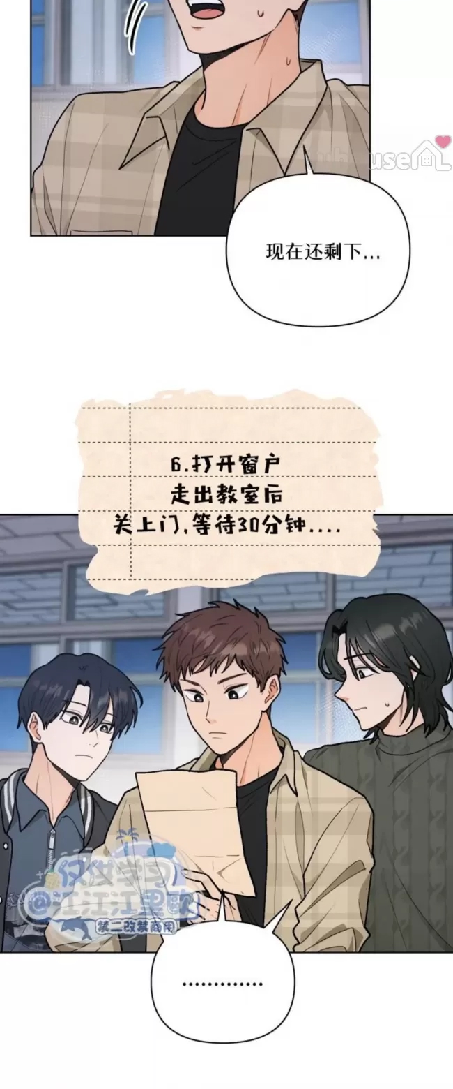第 45 页