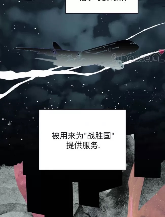 第 83 页