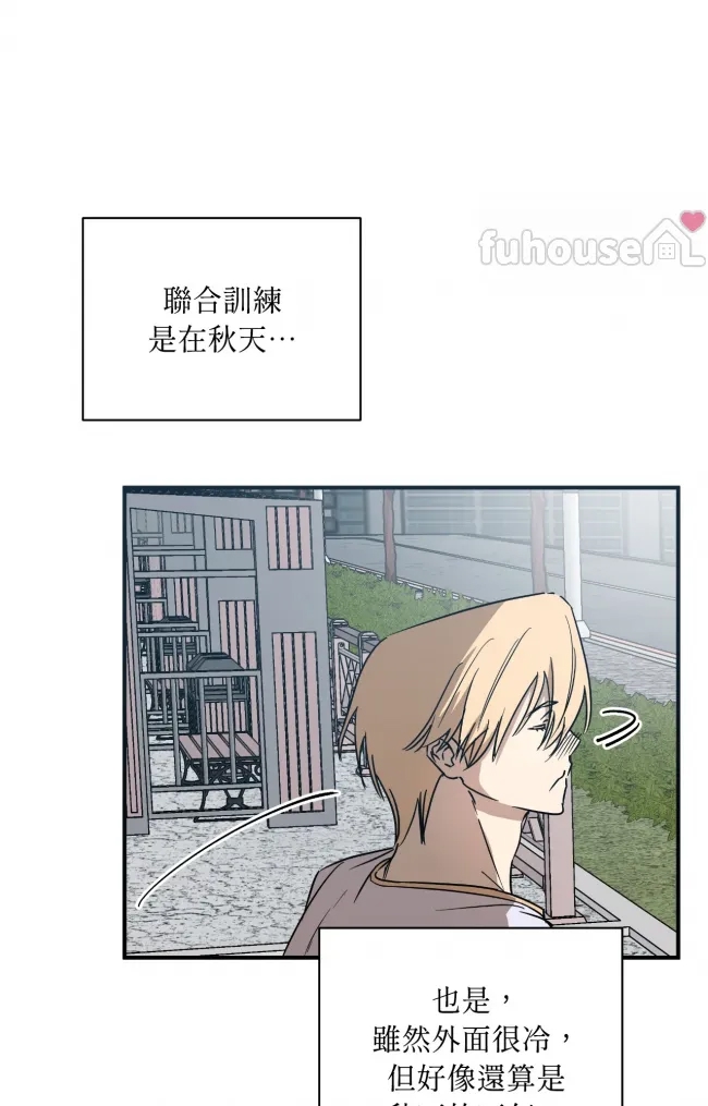 第 93 页