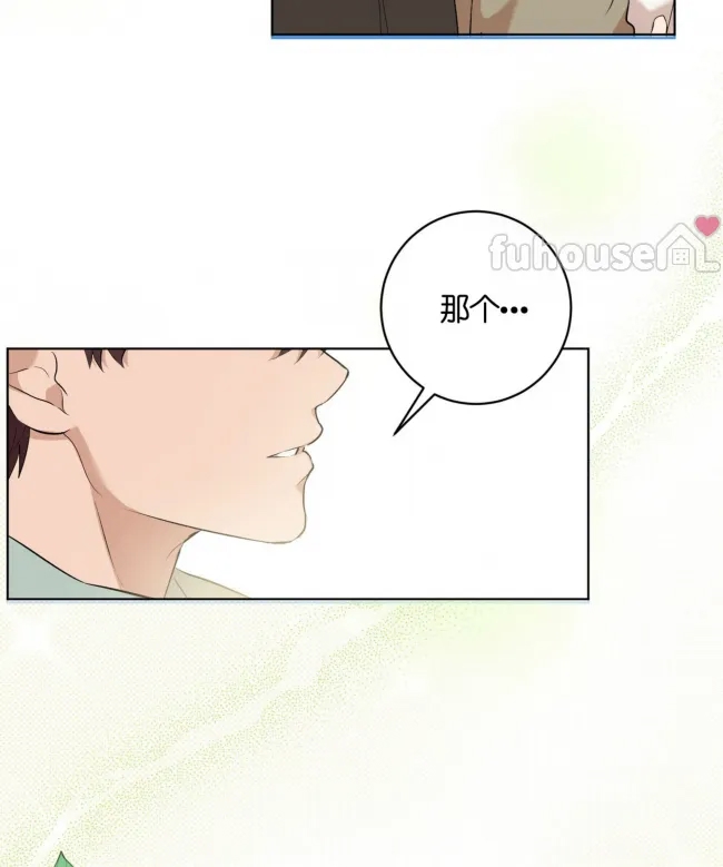 第 116 页