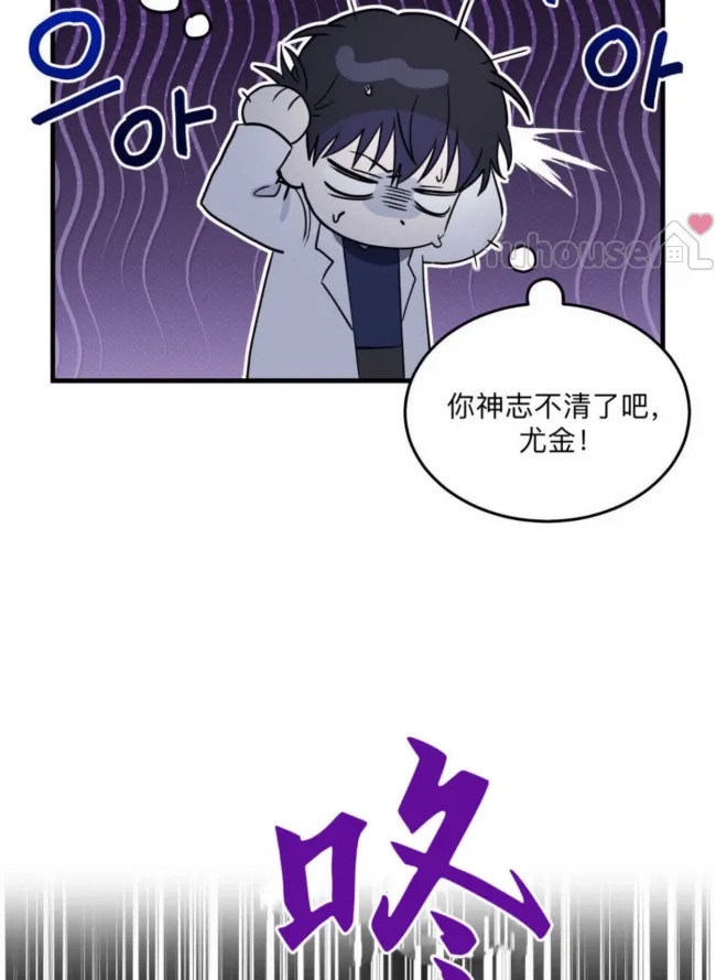 第 84 页