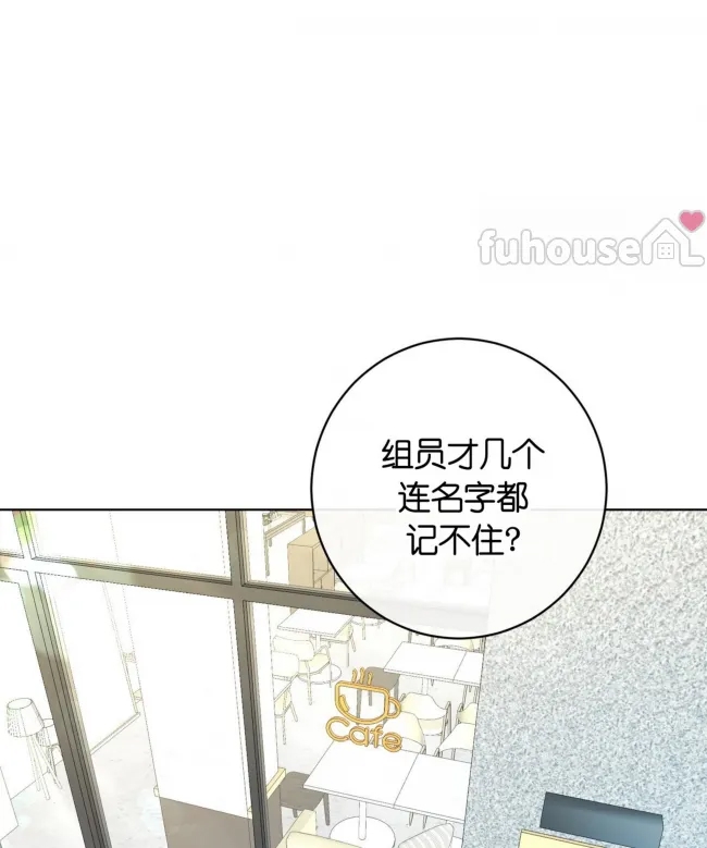 第 89 页