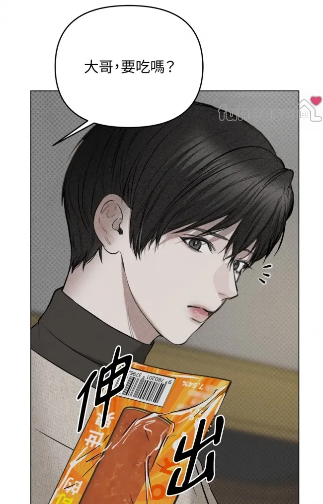 第 71 页