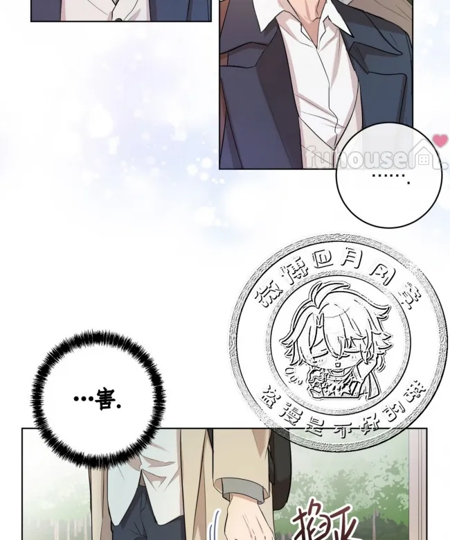 第 49 页