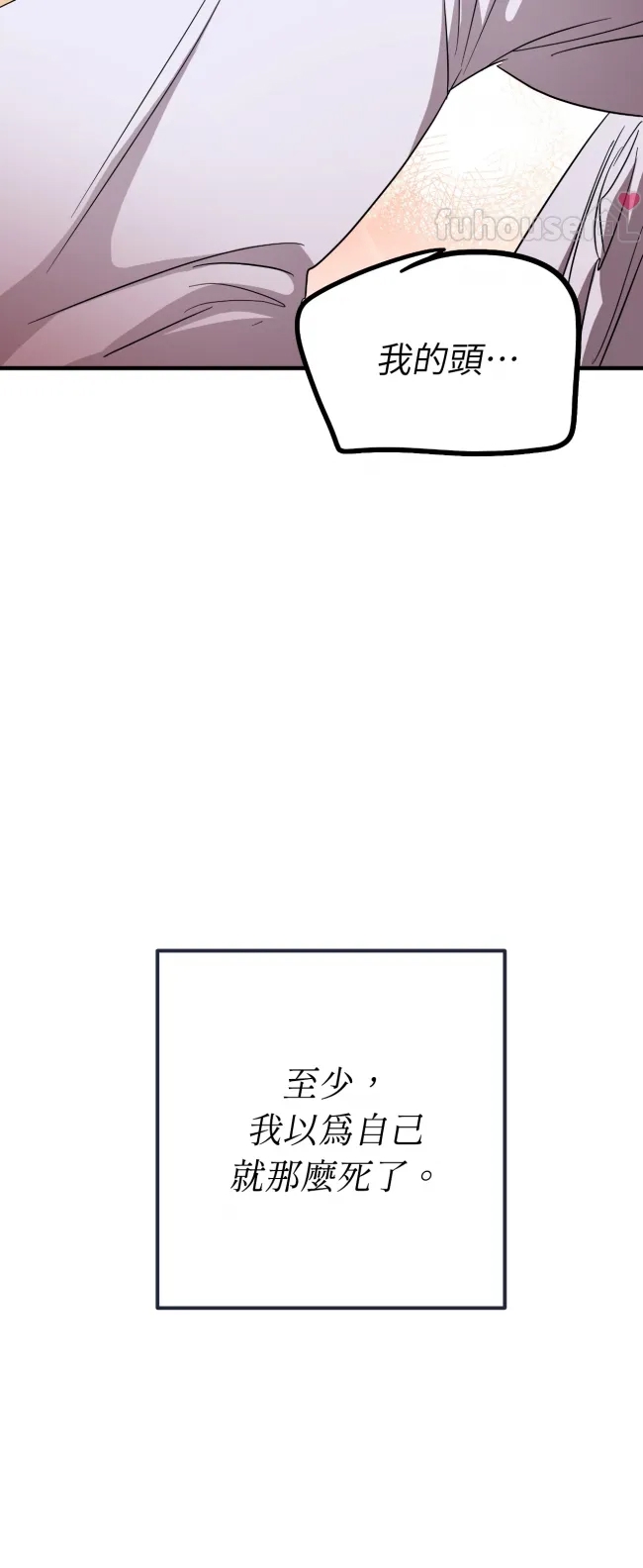 第 91 页