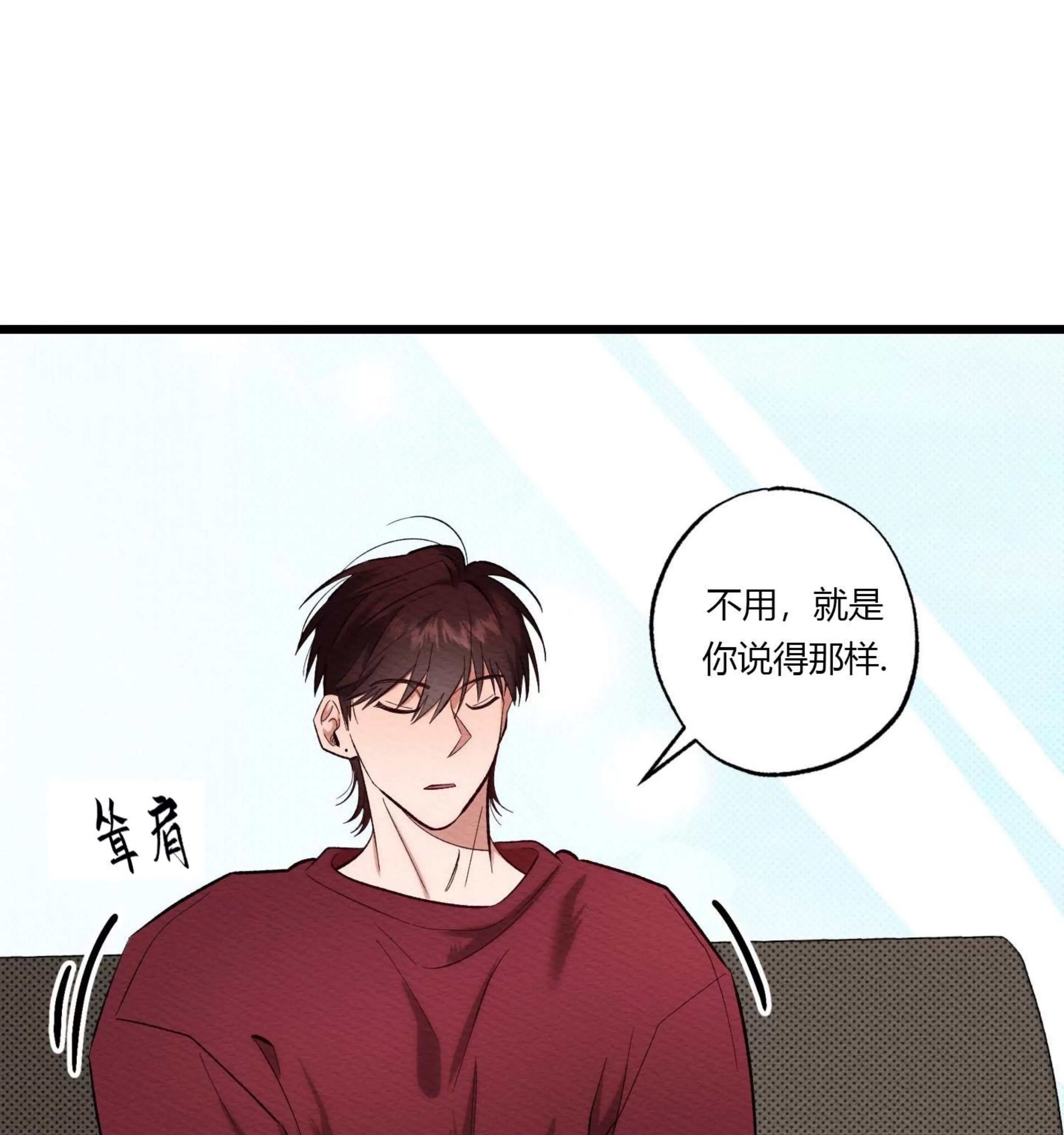 第 132 页
