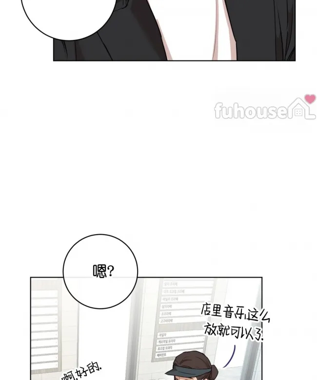 第 112 页