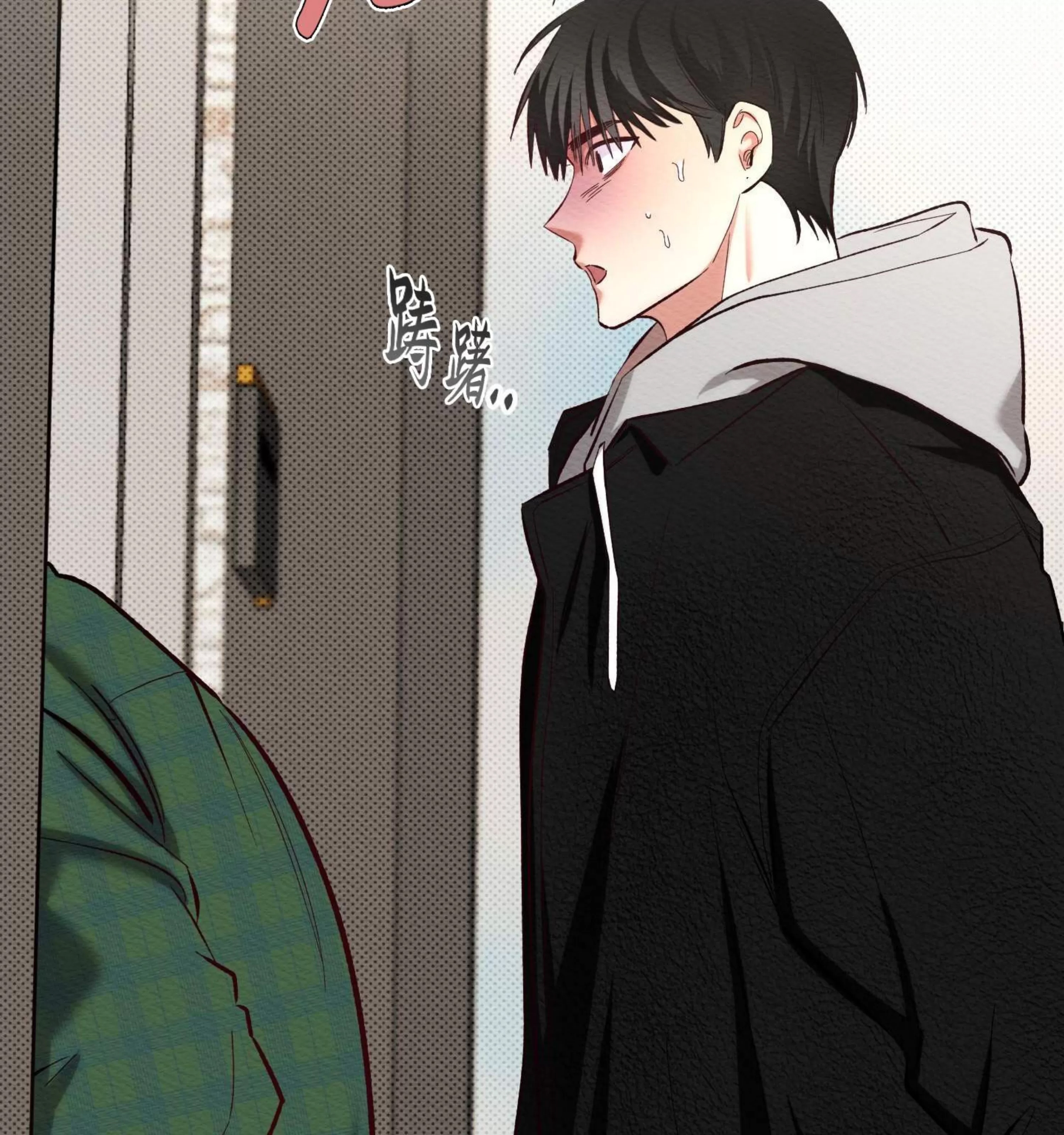 第 64 页