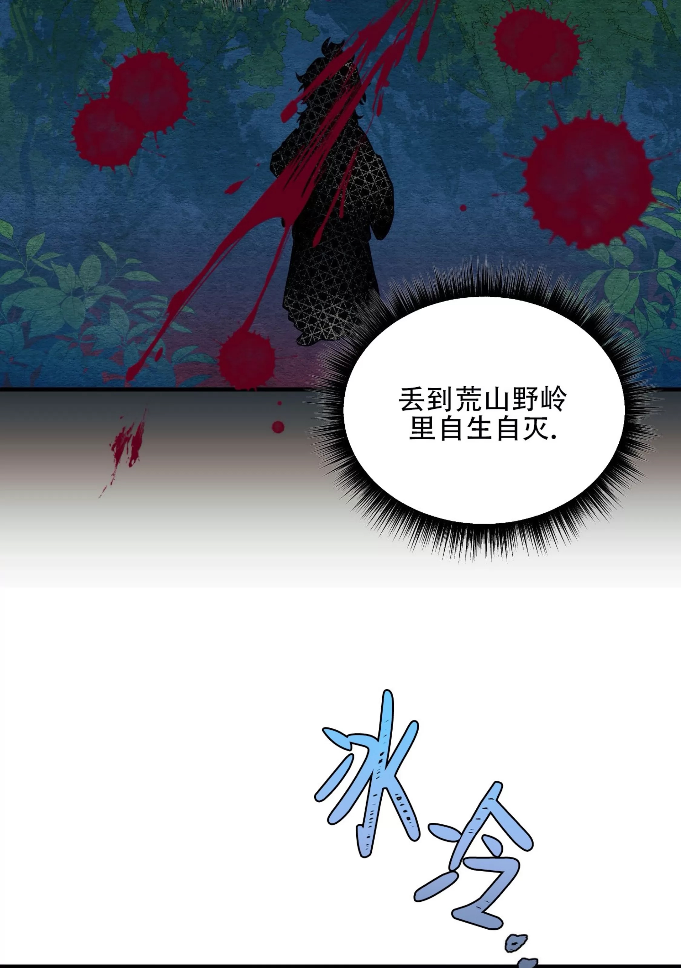 第 75 页