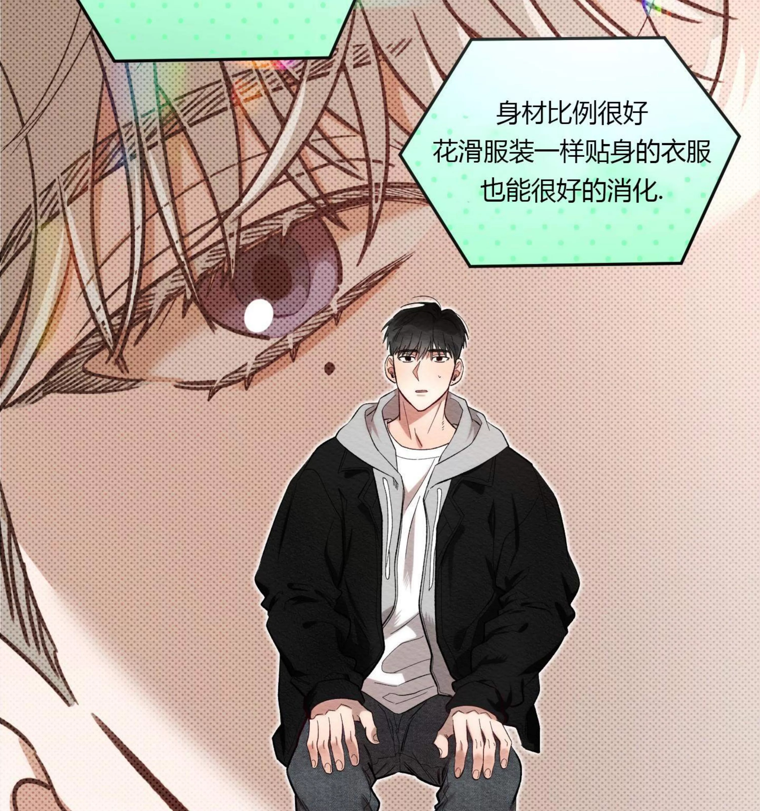 第 91 页