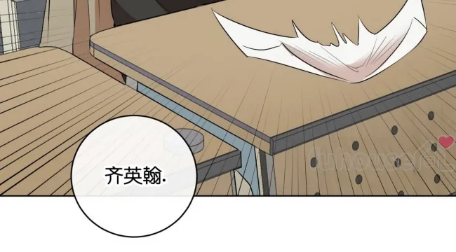 第 80 页