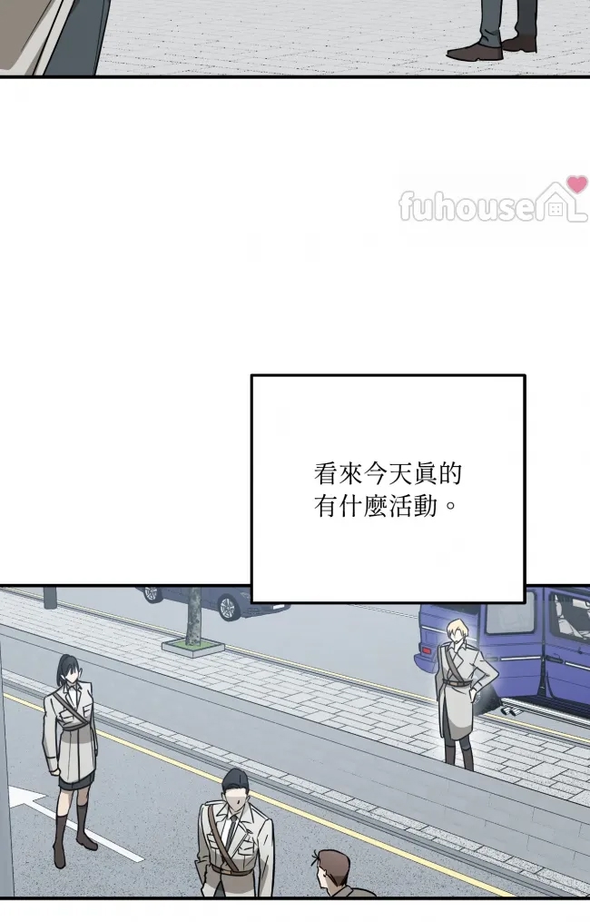 第 138 页