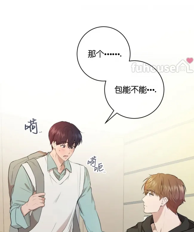 第 86 页