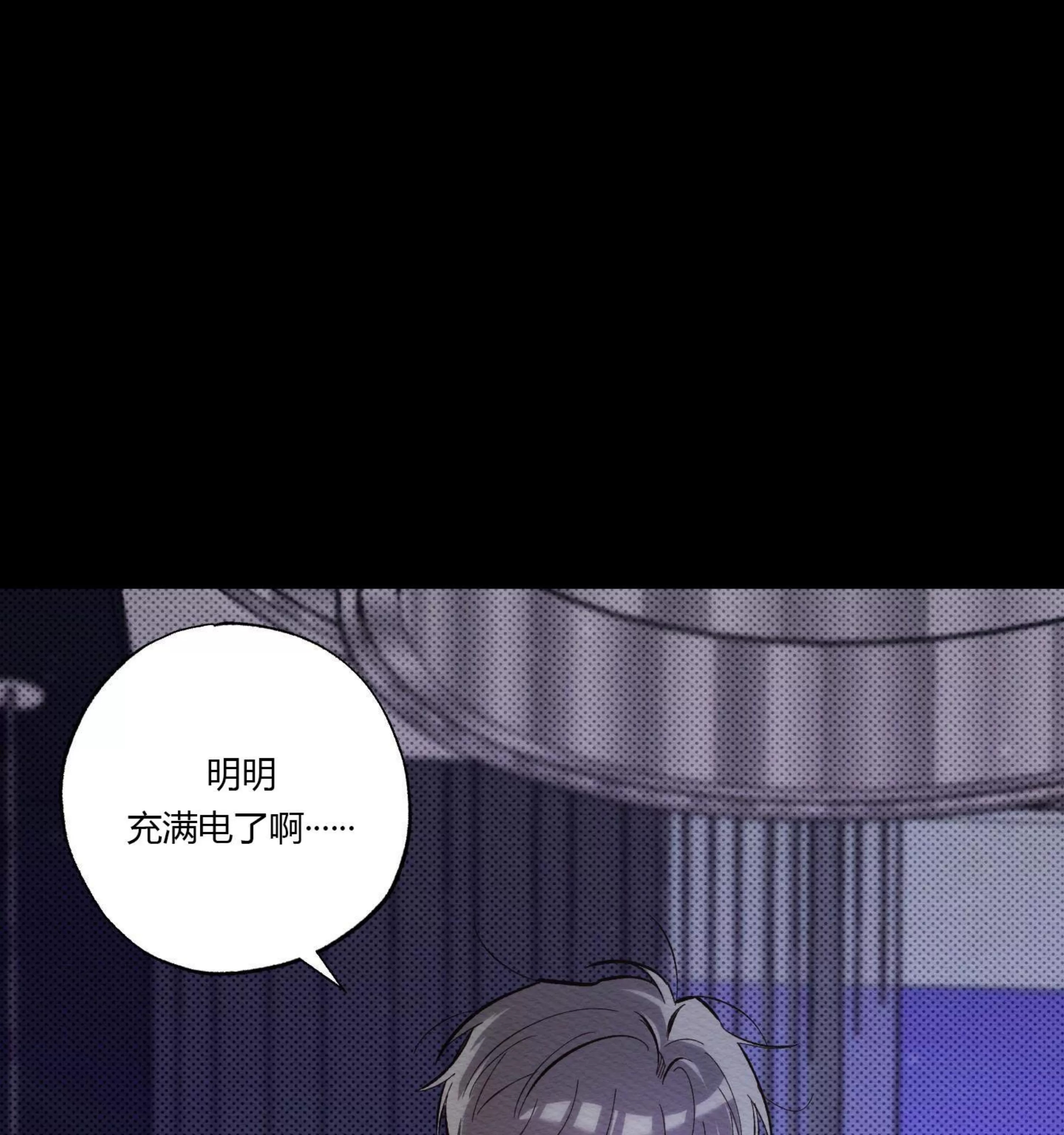 第 72 页