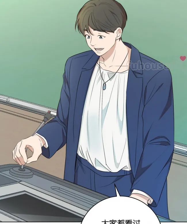 第 97 页