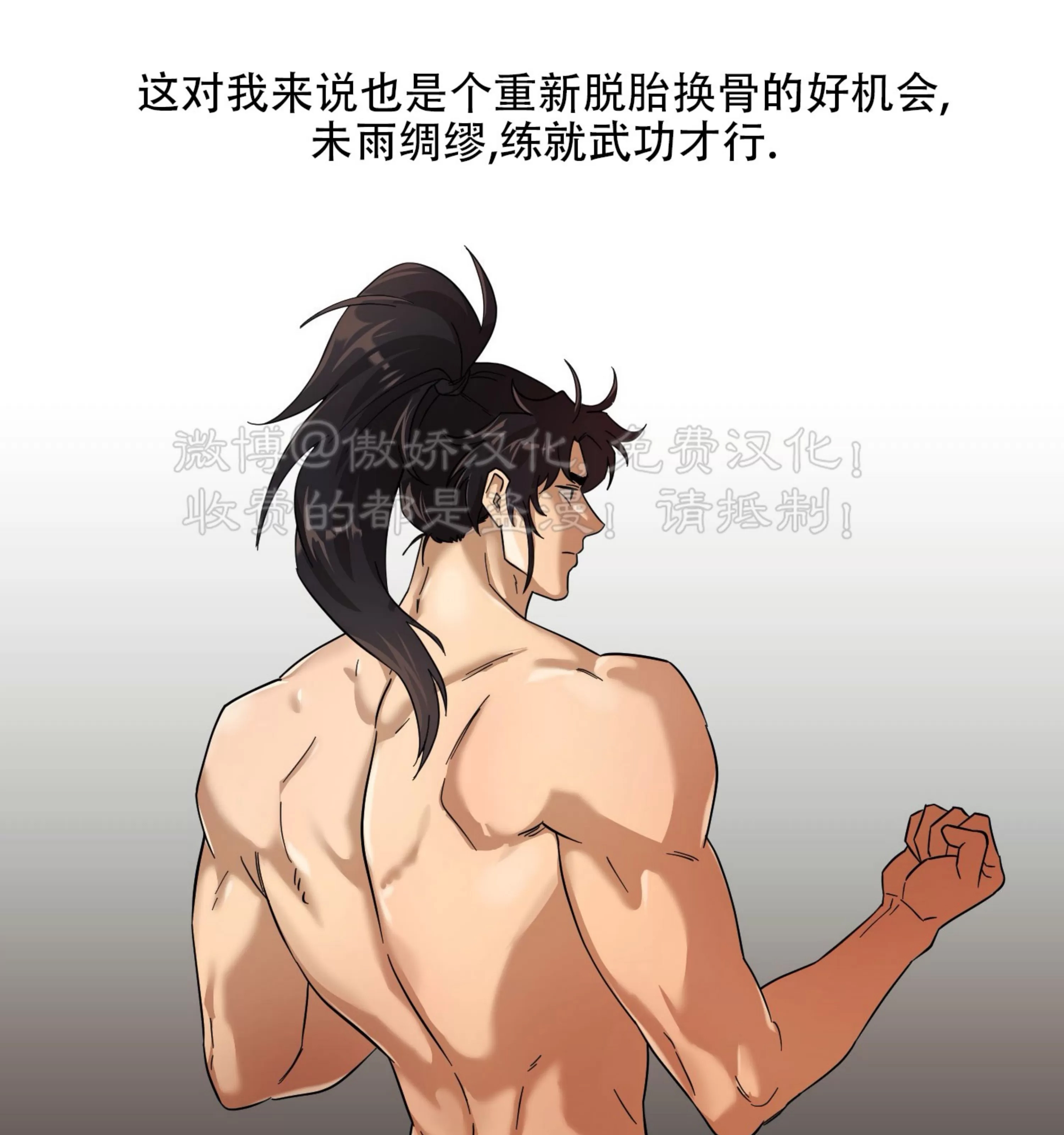 第 104 页