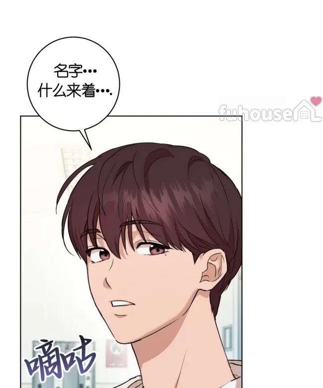 第 85 页