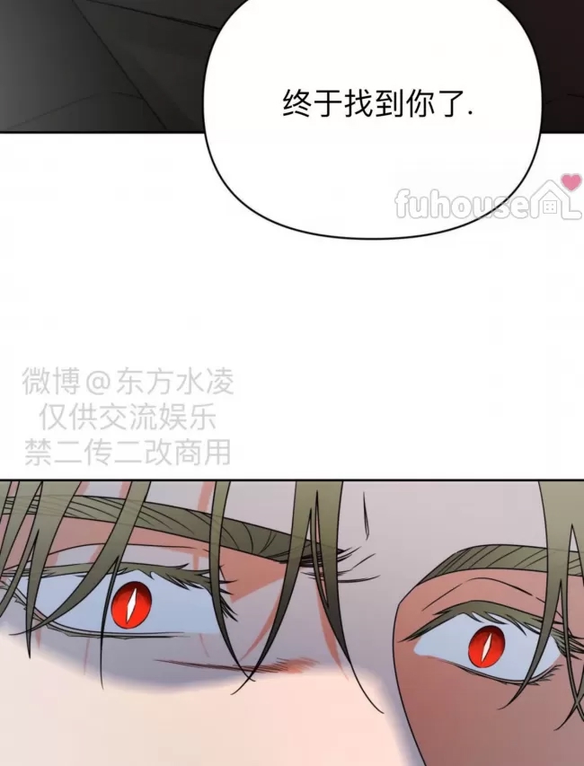 第 137 页