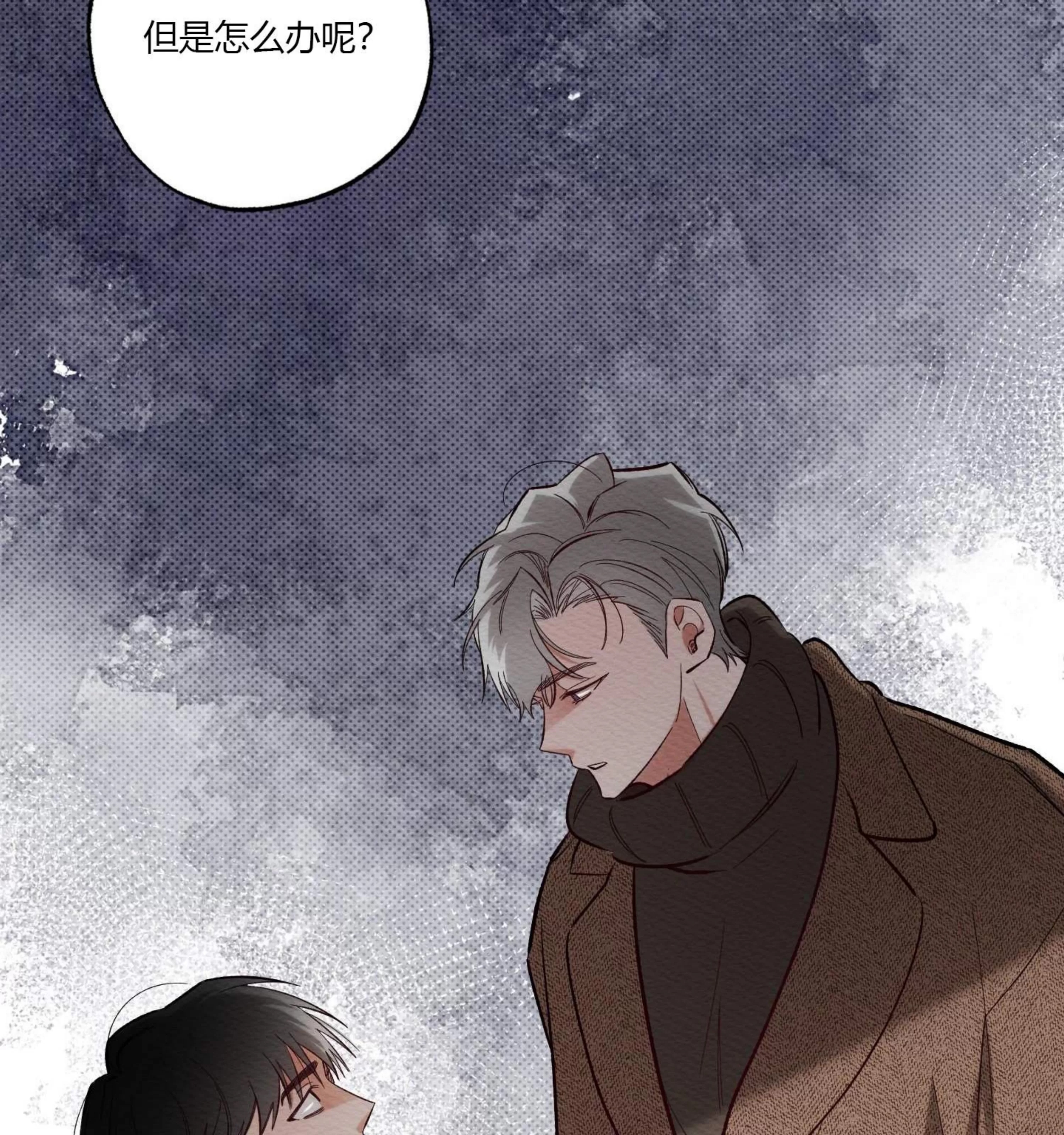 第 136 页