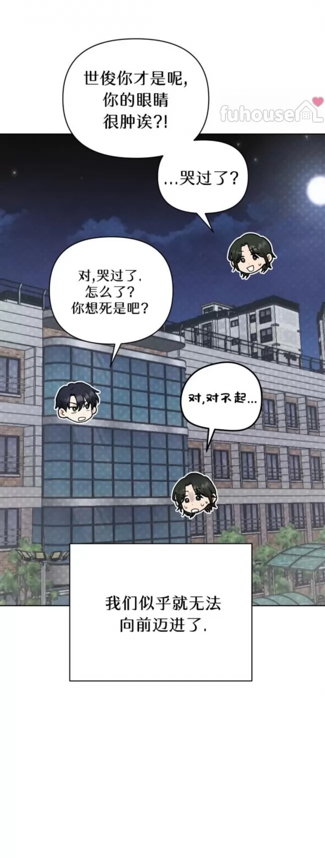 第 35 页